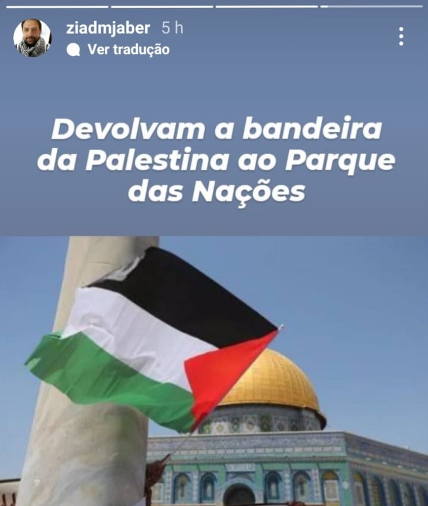 Postagem do filho de palestinos Ziad Jaber em rede social Postagem do filho de palestinos Ziad Jaber em rede social