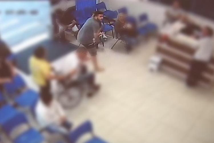 Imagens da câmera de segurança do Hospital Bethesda Imagens da câmera de segurança do Hospital Bethesda